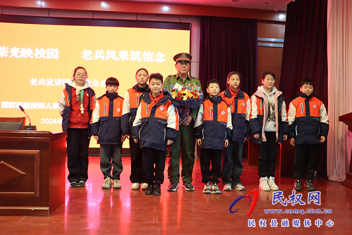 縣退役軍人事務(wù)局到實(shí)驗(yàn)小學(xué)開展“老兵宣講”國(guó)防教育活動(dòng)