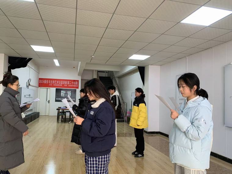 民權(quán)縣圖書(shū)館舉辦2024年第二十三期播音與主持藝術(shù)公益講座