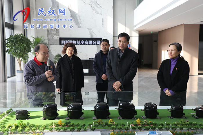 中央廣播電視總臺(tái)河南總站黨委書(shū)記、站長(zhǎng)毛才桃蒞民考察調(diào)研