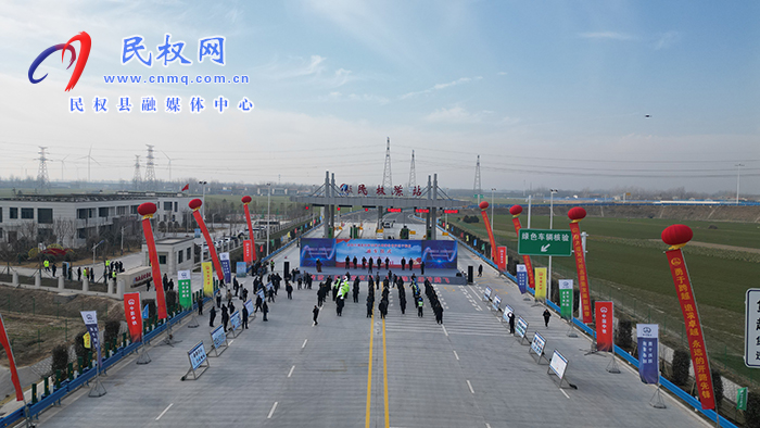 濮陽(yáng)至湖北陽(yáng)新高速公路豫魯省界至寧陵段建成通車