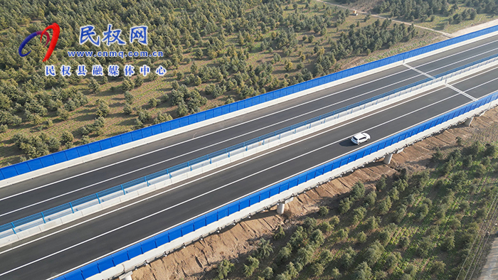 濮陽(yáng)至湖北陽(yáng)新高速公路豫魯省界至寧陵段建成通車