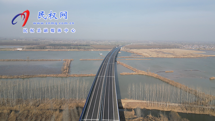 濮陽(yáng)至湖北陽(yáng)新高速公路豫魯省界至寧陵段建成通車
