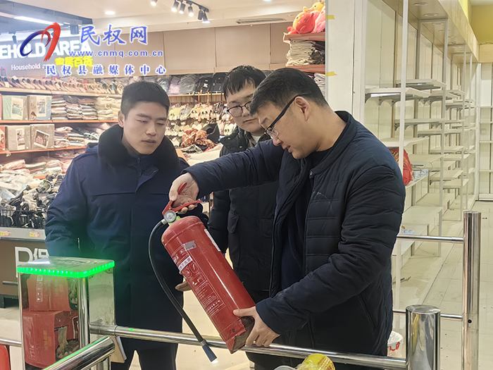 龍?zhí)伶?zhèn)：扎實開展冬季安全生產(chǎn)大排查大整治行動