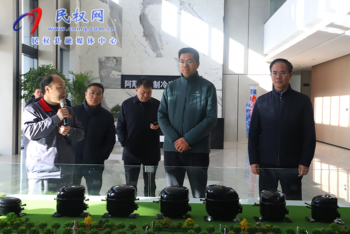 北汽福田副總經(jīng)理、河南智藍總經(jīng)理秦志東到民考察