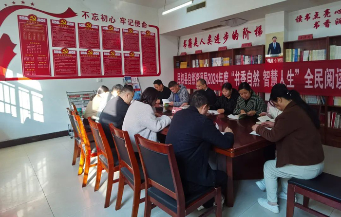 民權(quán)縣自然資源局 開展“書香自然、智慧人生”讀書交流活動
