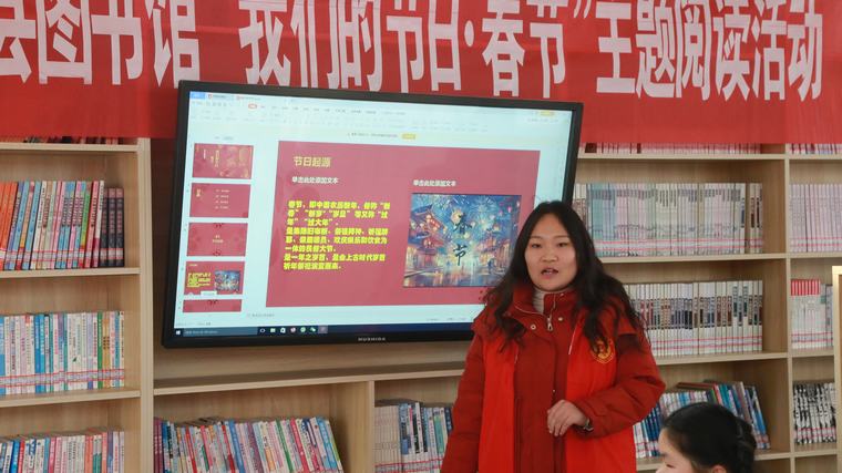 民權(quán)縣圖書(shū)館舉辦2025年“我們的節(jié)日·春節(jié)”主題閱讀活動(dòng)。