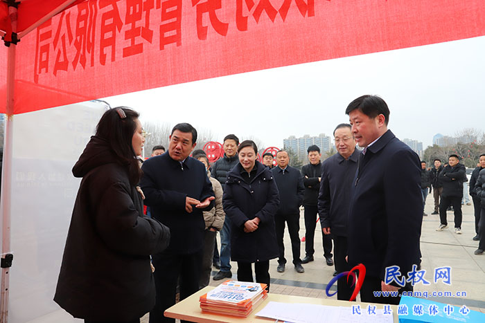 民權(quán)縣2025年春風行動大型招聘會舉行