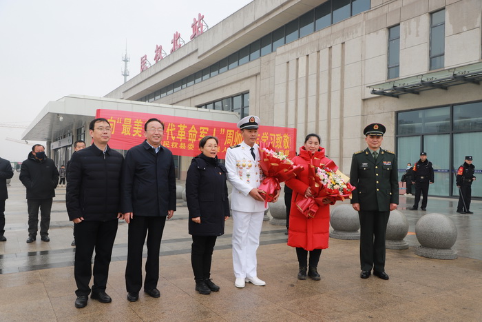 “最美的花送給最美新時(shí)代革命軍人！”——民權(quán)籍“最美新時(shí)代革命軍人”周帥載譽(yù)返鄉(xiāng)