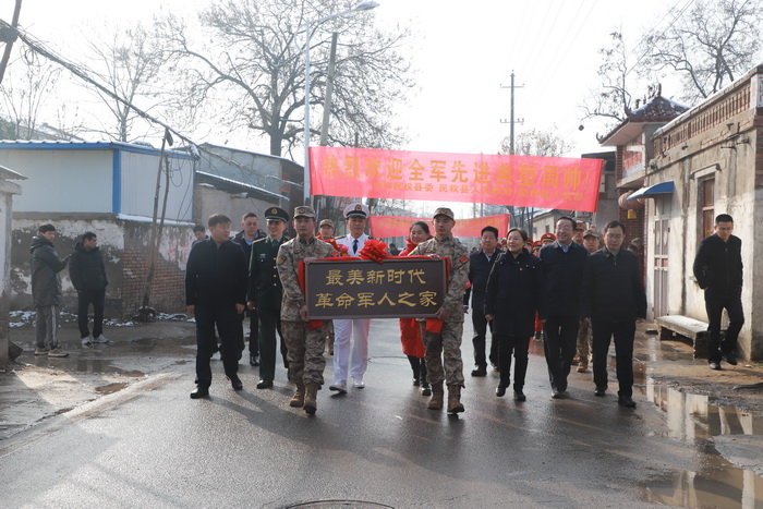 “最美的花送給最美新時(shí)代革命軍人！”——民權(quán)籍“最美新時(shí)代革命軍人”周帥載譽(yù)返鄉(xiāng)