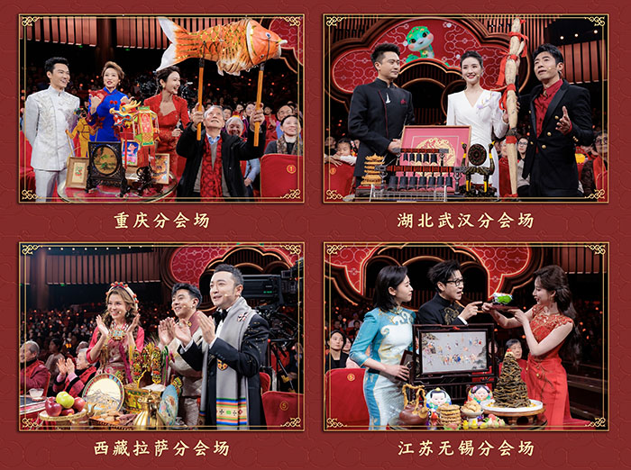 家國(guó)喜樂(lè)共團(tuán)圓！中央廣播電視總臺(tái)《2025年元宵晚會(huì)》好評(píng)如潮