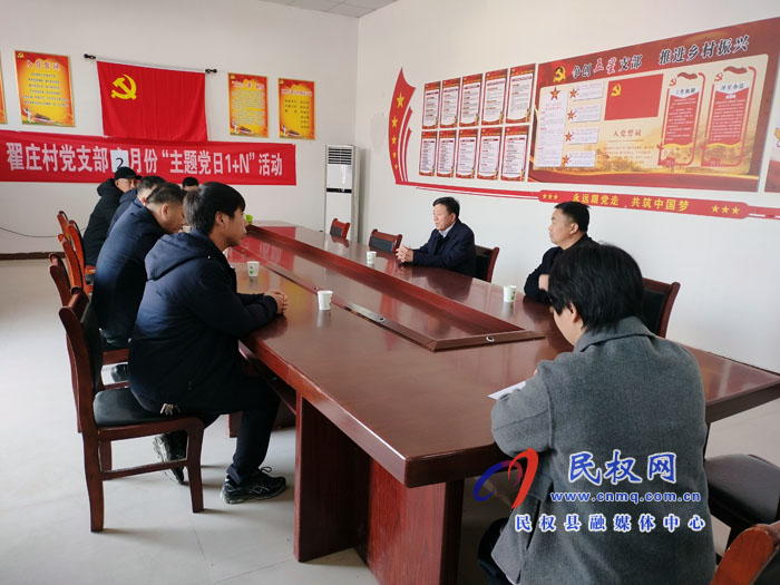 縣委副書記、政法委書記陳鴻志到伯黨鄉(xiāng)調(diào)研鞏固拓展脫貧攻堅成果同鄉(xiāng)村振興有效銜接工作