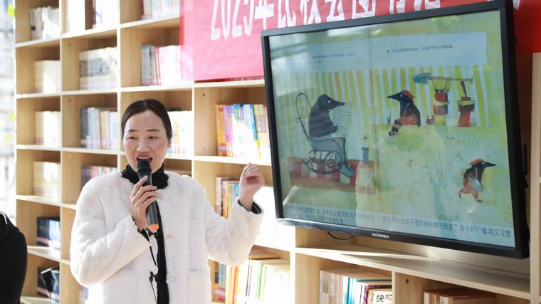 民權縣圖書館舉辦2025年第三期“愛到最美是陪伴”親子閱讀活動（總第54期）