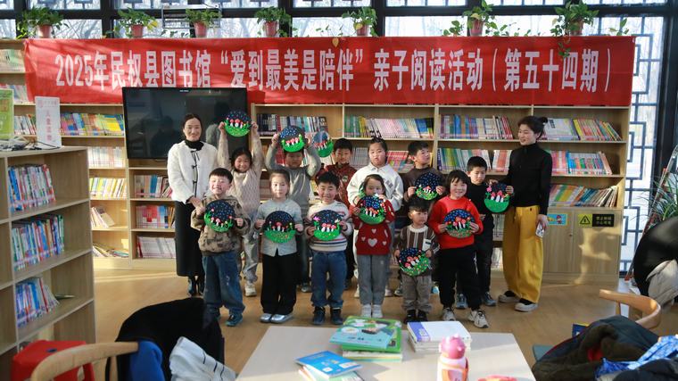 民權縣圖書館舉辦2025年第三期“愛到最美是陪伴”親子閱讀活動（總第54期）