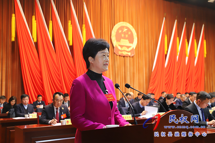  縣十六屆人大六次會(huì)議舉行第二次全體大會(huì)