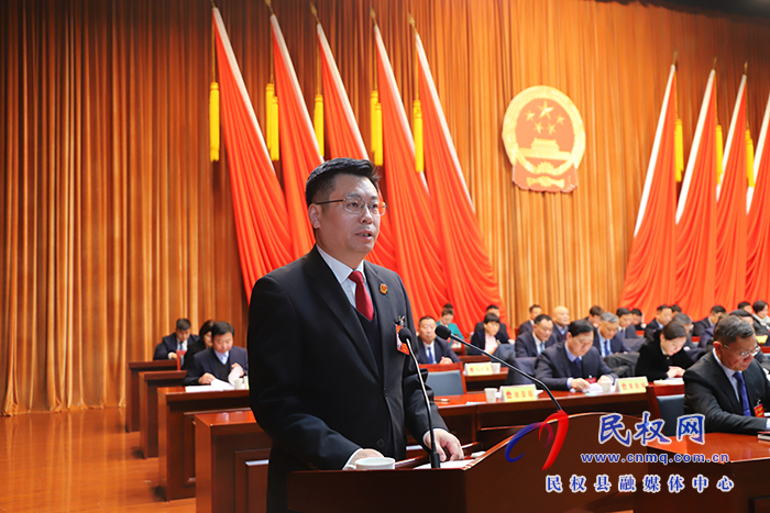  縣十六屆人大六次會(huì)議舉行第二次全體大會(huì)