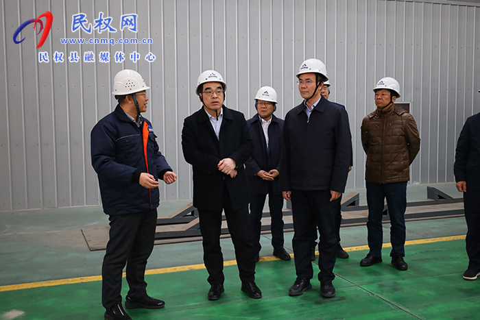 廣州工控集團黨委副書記、總經(jīng)理王福鑄一行到民參觀考察