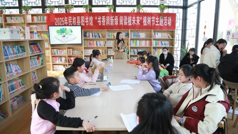 民權(quán)縣圖書館開展“書香潤新綠 閱讀植未來”植樹節(jié)主題活動(dòng)