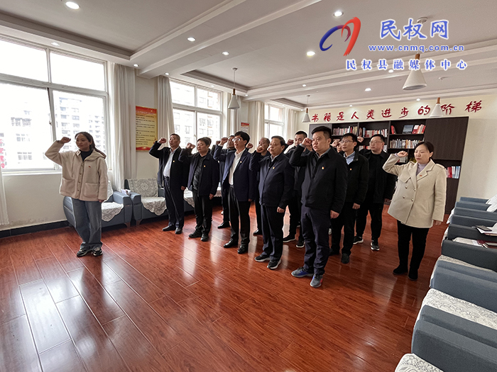 縣人大常委會機關(guān)黨支部開展3月份主題黨日“1+N”活動
