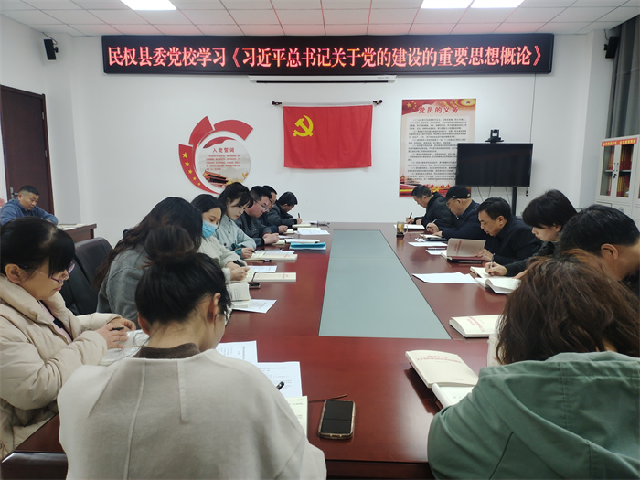 縣委黨校校理論學(xué)習(xí)中心組舉辦2025年第三次學(xué)習(xí)活動