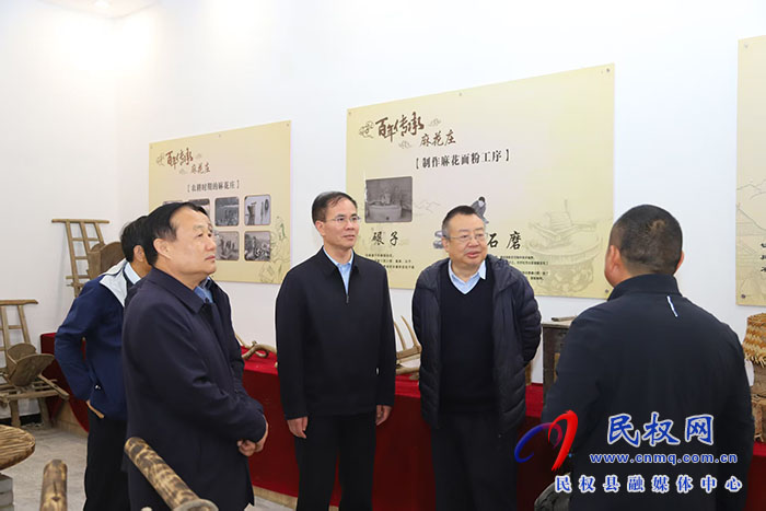 河南省食品產(chǎn)業(yè)專家團蒞民調(diào)研
