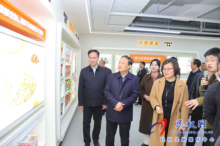河南省食品產(chǎn)業(yè)專家團蒞民調(diào)研