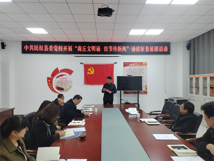 緬懷先烈寄哀思，文明新風潤清明|縣委黨校開展2025年“我們的節(jié)日·清明”主題活動