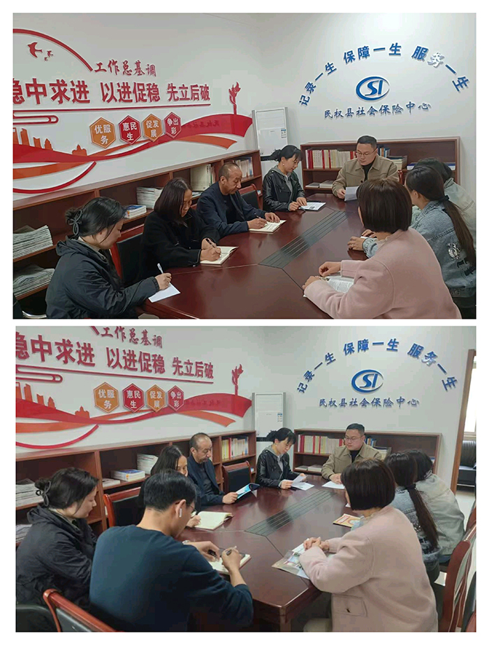 社會保險(xiǎn)中心開展“我們的節(jié)日·清明”主題活動