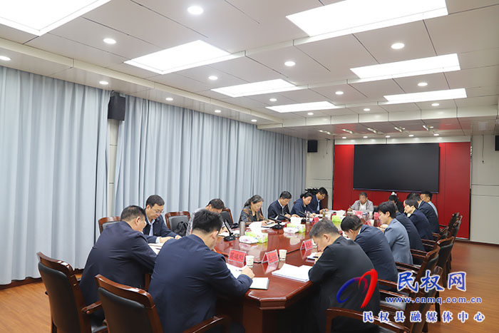 縣委黨的建設(shè)工作領(lǐng)導(dǎo)小組會(huì)議召開(kāi)