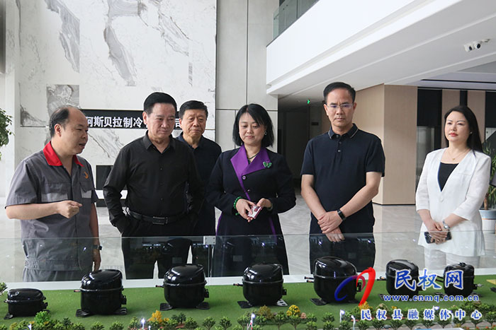 山東魯民集團、中民集團、萊仕康（北京）航空科技有限公司到民考察