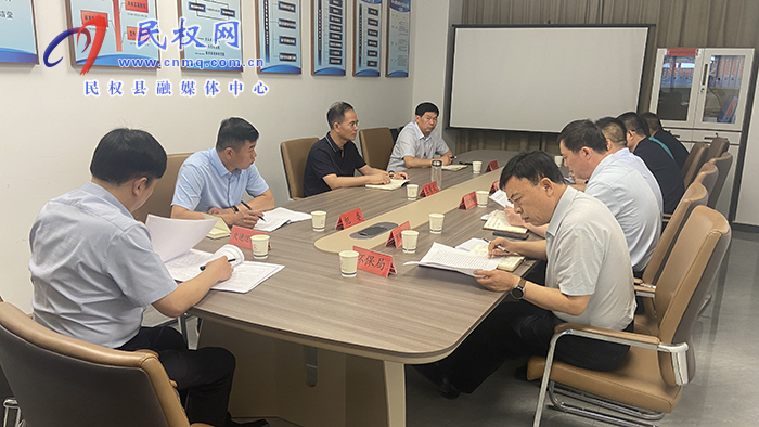 縣委副書記、縣長(zhǎng)王景義調(diào)研營(yíng)商環(huán)境領(lǐng)域不正之風(fēng)和腐敗問題專項(xiàng)整治工作