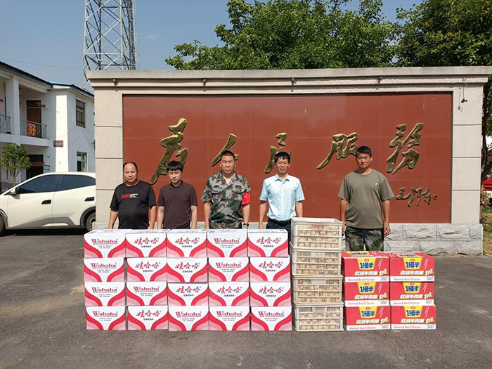 胡集鄉(xiāng)衛(wèi)生院暖心慰問，助力“三夏”防火一線