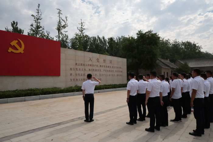 縣疾控中心組織開展“學(xué)規(guī)定、思踐悟、強(qiáng)作風(fēng)、勇?lián)?dāng)”主題黨日活動