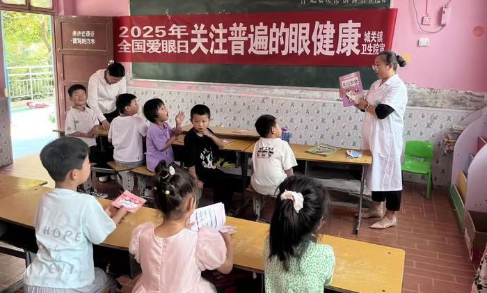 民權縣衛(wèi)健委“睛”彩視界“醫(yī)”路行