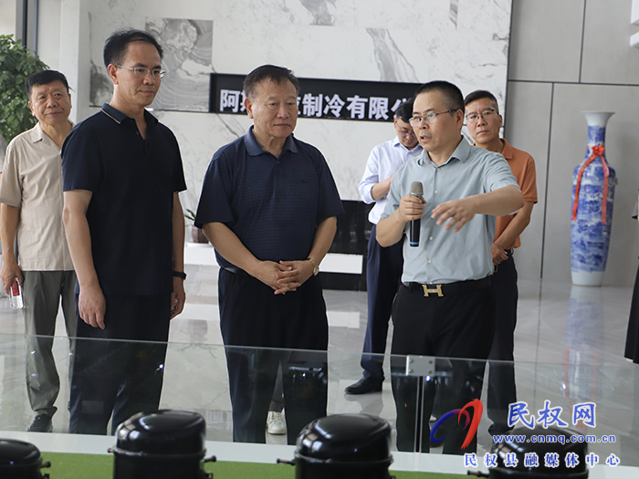 第十二屆全國(guó)人大常委會(huì)副秘書(shū)長(zhǎng)、中國(guó)留學(xué)人才發(fā)展基金會(huì)理事長(zhǎng)曹衛(wèi)洲一行到民調(diào)研低空經(jīng)濟(jì)發(fā)展現(xiàn)狀
