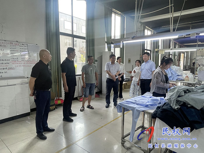 市人社局到我縣開展“學(xué)查改·以企觀政服務(wù)企業(yè)大走訪”活動