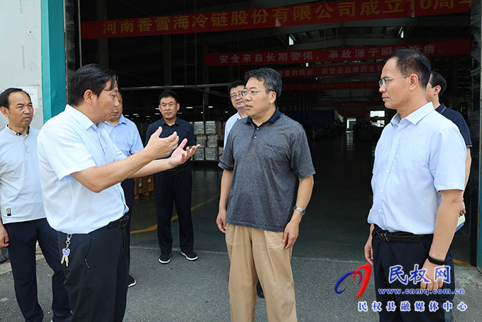 副市長(zhǎng)范建勛到民開(kāi)展“學(xué)查改·以企觀政服務(wù)企業(yè)大走訪”活動(dòng)