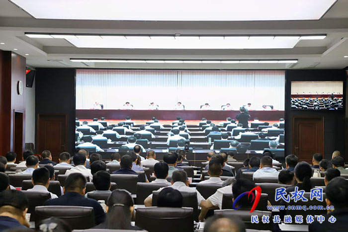 我縣組織收聽收看全省2025年鞏固拓展脫貧攻堅(jiān)成果同鄉(xiāng)村振興有效銜接工作會(huì)議