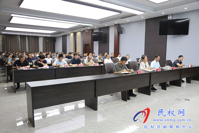 我縣組織收聽收看全省2025年鞏固拓展脫貧攻堅(jiān)成果同鄉(xiāng)村振興有效銜接工作會(huì)議