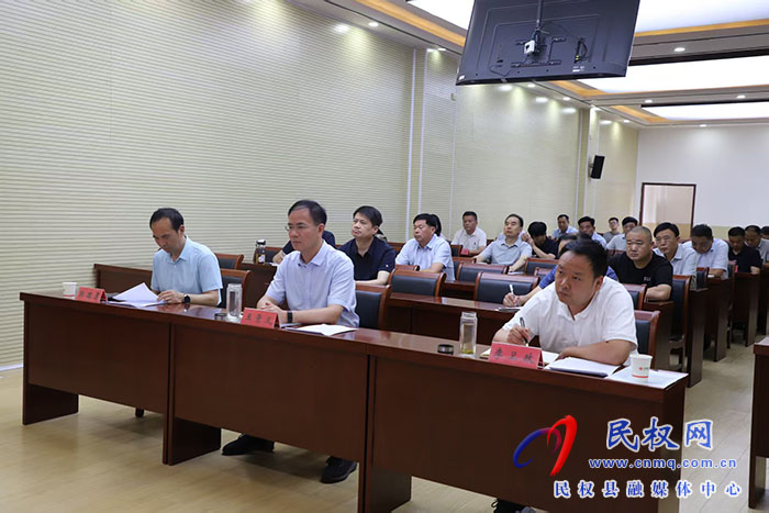 我縣收聽收看全省加快加力清理拖欠企業(yè)賬款電視電話推進會