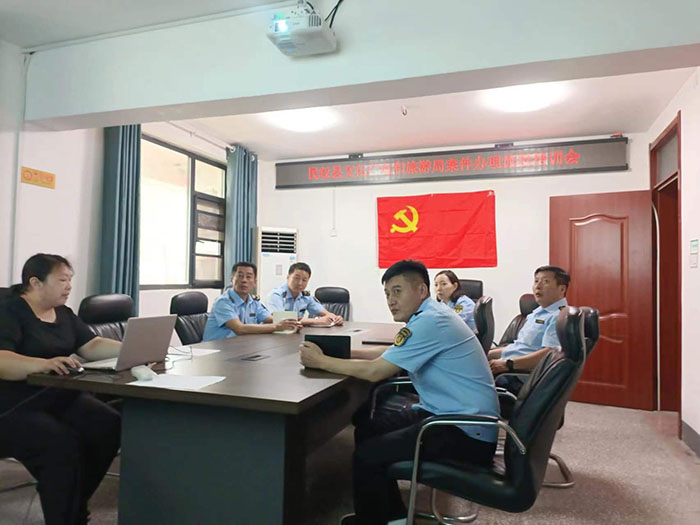 民權(quán)縣文化廣電和旅游局開(kāi)展案件辦理流程專題培訓(xùn)會(huì)