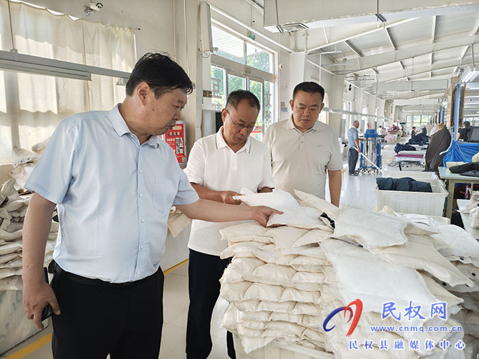 縣政協(xié)主席周明河開(kāi)展“學(xué)查改·以企觀政服務(wù)企業(yè)大走訪”活動(dòng)