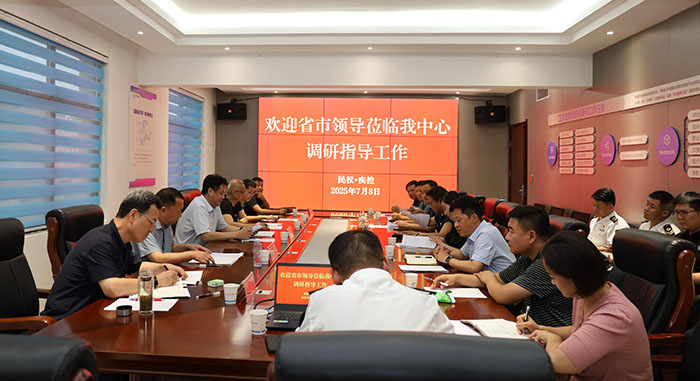 省疾病預(yù)防控制局蒞民調(diào)研指導(dǎo)衛(wèi)生健康監(jiān)督執(zhí)法等工作