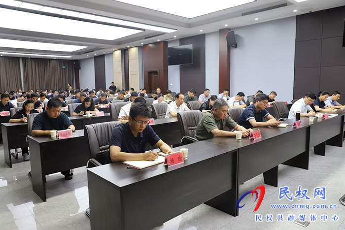 我縣召開農(nóng)村工作領(lǐng)導(dǎo)小組（擴大）會議暨群眾身邊不正之風(fēng)和腐敗問題集中整治工作推進會
