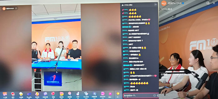 “共青之聲?溫暖FM”第一期順利開播