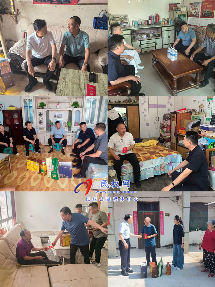 縣領(lǐng)導(dǎo)開展“八一”走訪慰問活動
