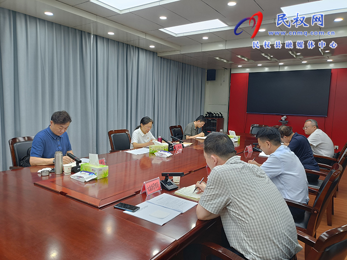 縣委書記王靜嫻主持召開書記專題會議