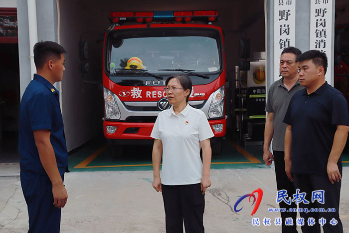 縣委書記王靜嫻調(diào)研溝渠連通整治和防汛備汛工作