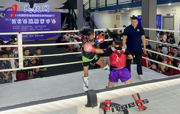 2025年民權縣全民健身日系列活動暨商丘市青少年自由搏擊爭霸賽在我縣活圓滿收官 2025年民權縣全民健身日系列活動暨商丘市青少年自由搏擊爭霸賽在我縣活圓滿收官