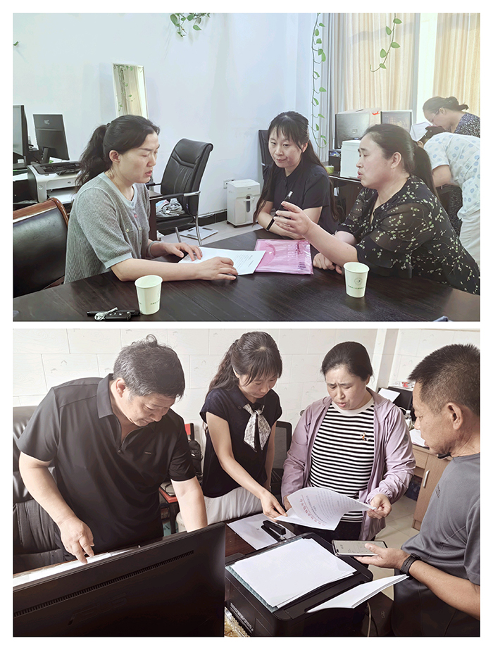 社會保險中心開展實地稽核工作 社會保險中心開展實地稽核工作