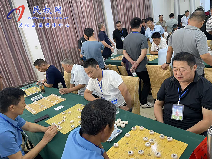 民權(quán)縣象棋代表隊(duì)勇折桂冠，商丘市七運(yùn)會(huì)象棋比賽圓滿收官！